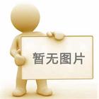 Ҏ(gu)˽⼰L(fng)U(xin)ʾ